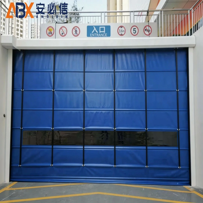 河池市上叠门